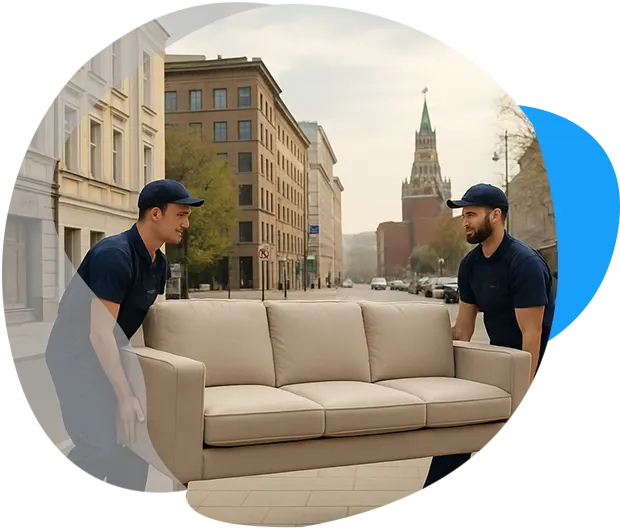 Профессиональные грузчики в г. Москва