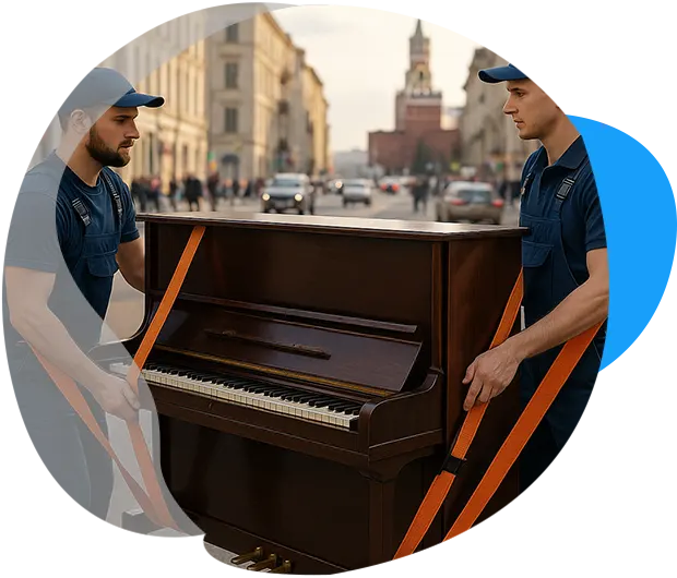 Профессиональная перевозка пианино в г. Москва