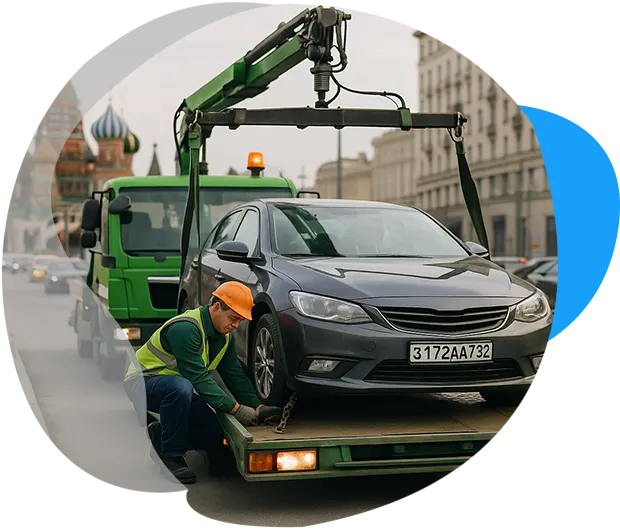 Перевозка автомобилей в г. Москва