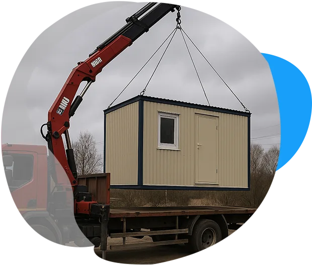 Бытовки в г. Москва