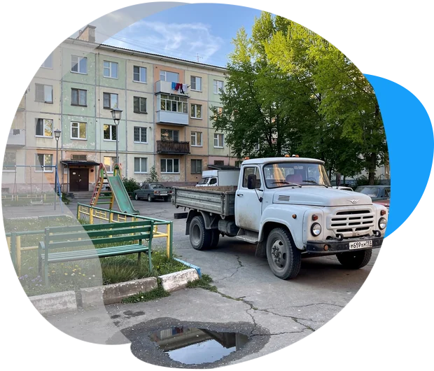 Бычок 3 тонны (Олег С.) в г. Менделеево