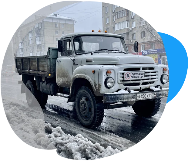 Бычок 3 тонны (Евгений) в Москве