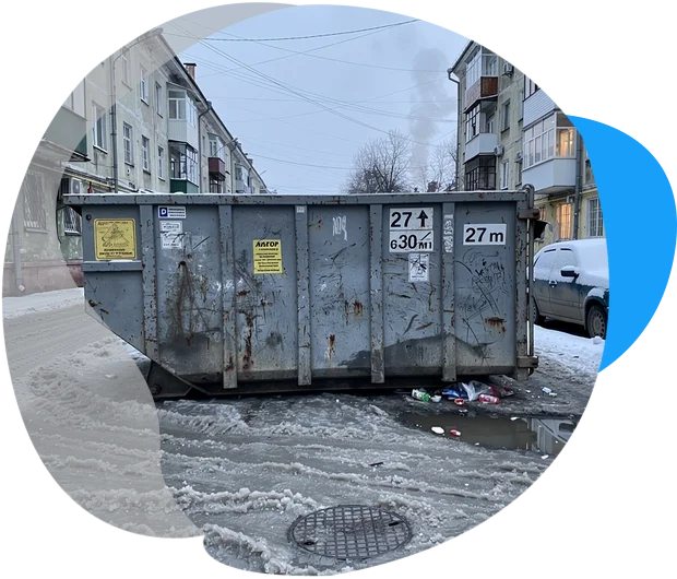 Контейнер 27 м³ (Усиленный) (Алексей Г.) в г. Привокзальный