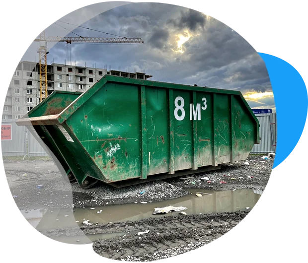 Контейнер 8 м³ (Лодочка) в Москве