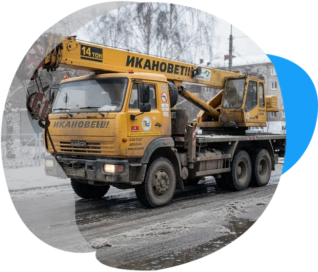 Автокран 14 тонн (Маз) (Алексей Б.) в г. Ожерелье