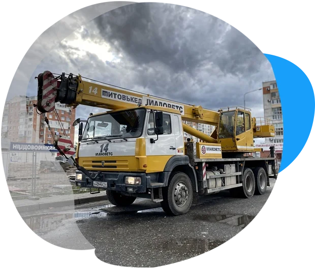 Автокран 14 тонн (Ивановец) (Александр Б.) в г. Снегири