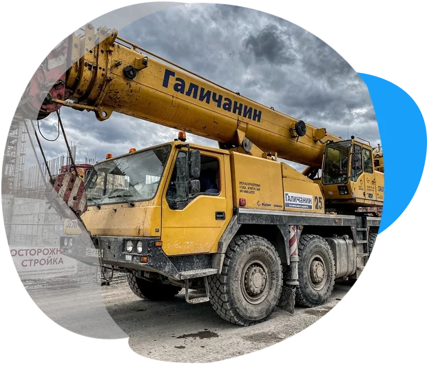 Автокран 25 тонн (Галичанин) (Юрий М.) в г. Ожерелье