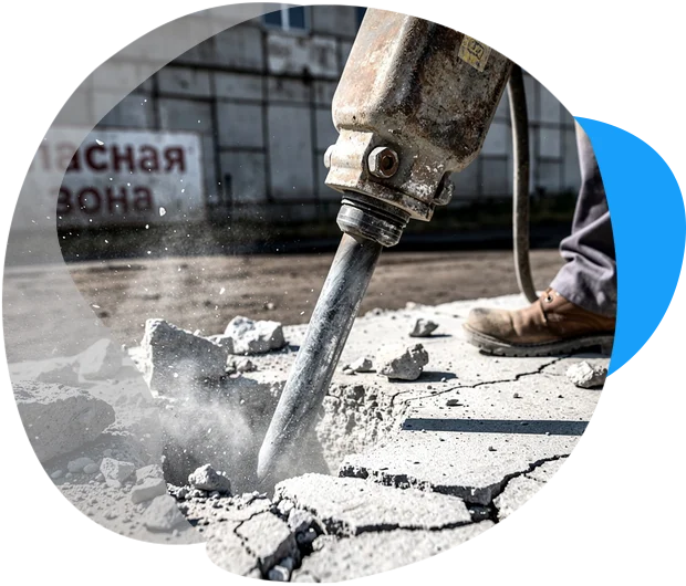 Демонтаж бетоноломом (Антон О.) в г. Ликино-Дулево