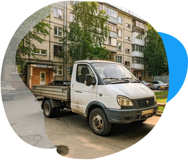 Газель 4.2м (Олег) в Москве