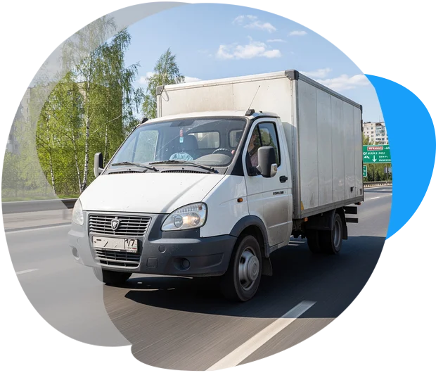 Газель 4.2м (Иван) в Москве