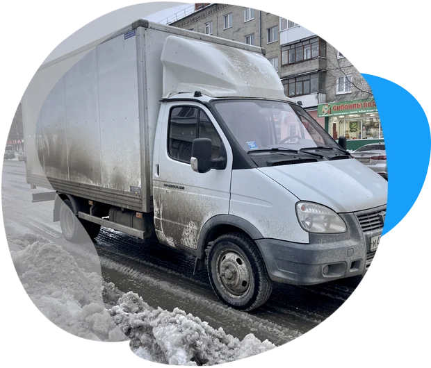 Газель 4.2м (Максим) в Москве