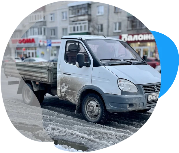 Бортовая Газель (Дмитрий) в Москве