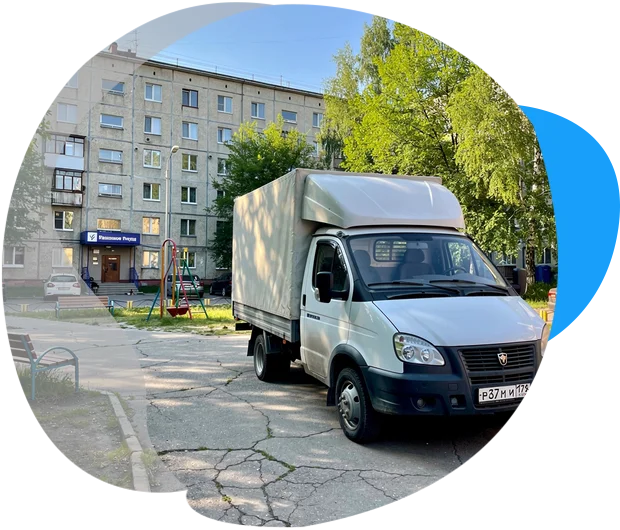 Газель Некст (Дмитрий Б.) в г. Реммаш