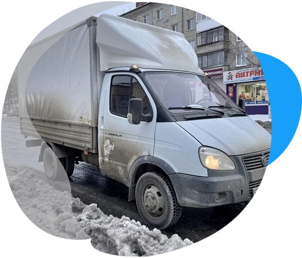 Газель Некст (Дмитрий) в Москве