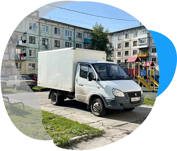 Мебельный фургон (Денис) в Москве