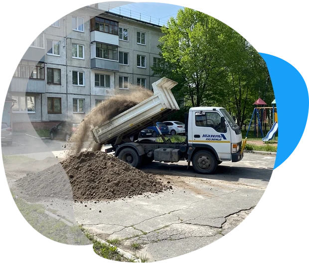 Газель Самосвал (Павел О.) в г. Опалиха