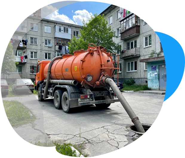 Илосос 7м3 (Иван) в Москве