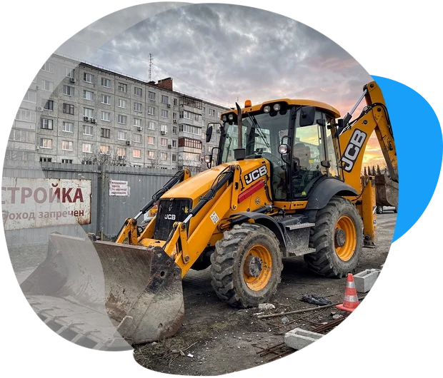 Экскаватор-погрузчик JCB (Роман) в Москве