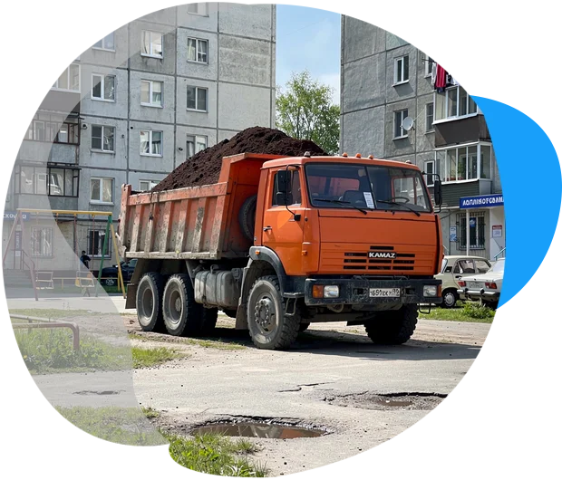 Камаз Самосвал 15м3 (Денис Р.) в г. Привокзальный
