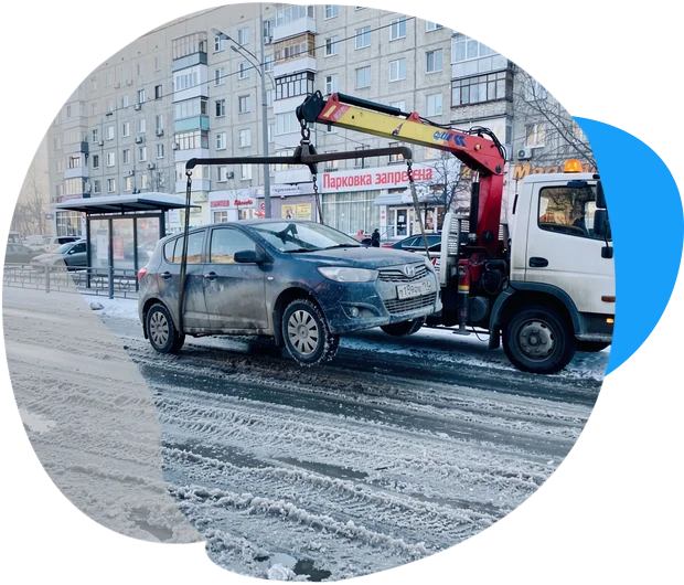 Эвакуатор (Артем Л.) в г. Северный