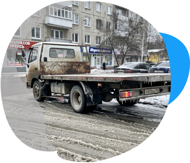 Манипулятор Низкорамник (Максим) в Москве