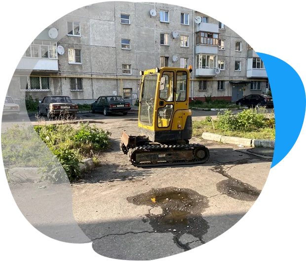 Мини-экскаватор (Резиновый) (Юрий П.) в г. Протвино