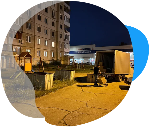 Ночной грузчик (Илья) в Москве