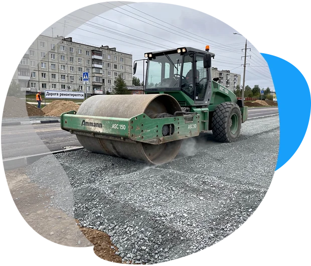 Каток Ammann ASC 150 (Виктор М.) в г. Менделеево
