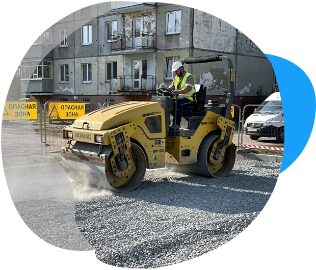 Тротуарный каток Bomag BW 120 (Иван М.) в г. Расторопово