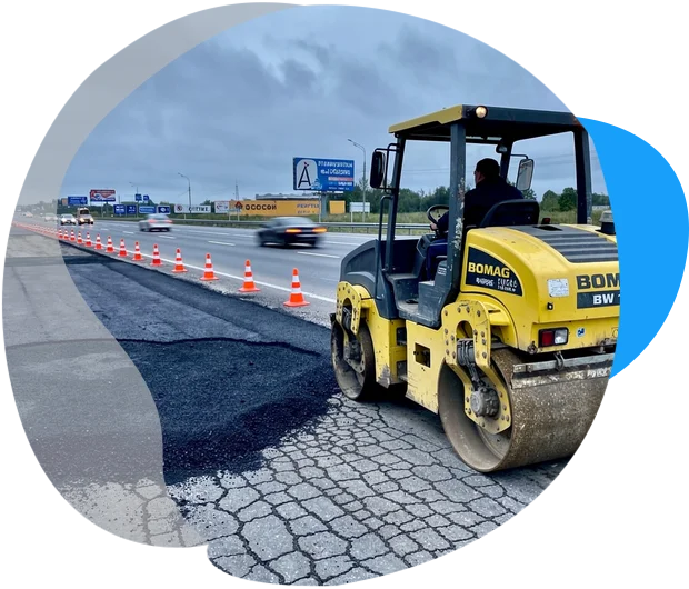 Тротуарный каток Bomag BW 120 (Дмитрий Л.) в г. Киевский