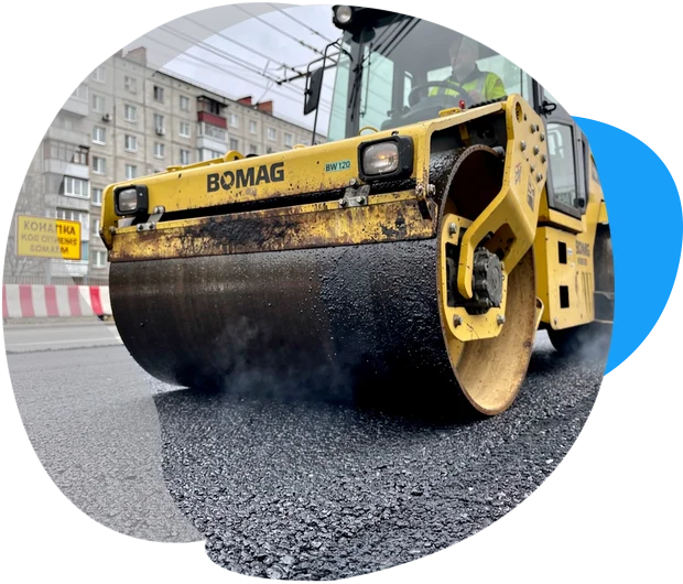 Тротуарный каток Bomag BW 120 (Юрий И.) в г. Фоминское