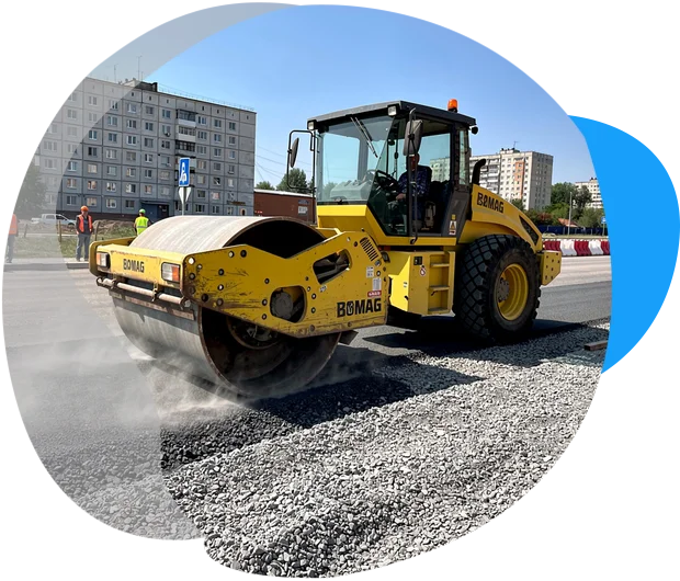 Грунтовый каток Bomag BW 213 (Виктор Р.) в г. Фоминское