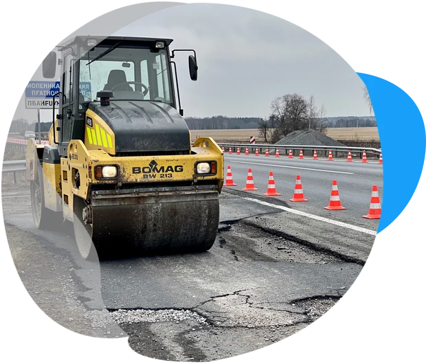 Грунтовый каток Bomag BW 213 (Артем З.) в г. Реммаш