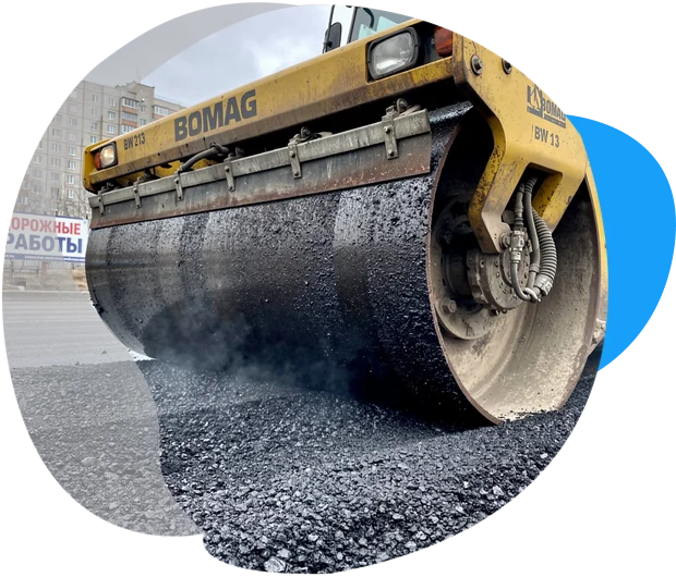 Грунтовый каток Bomag BW 213 (Алексей А.) в г. Расторопово