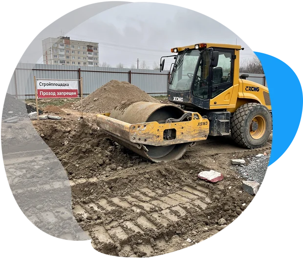 Грунтовый каток XCMG XS163 (Михаил О.) в г. Хотьково