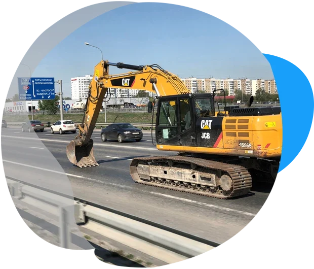Экскаватор гус. (Роман) в Москве