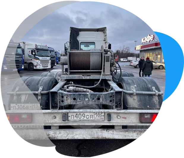 Эвакуатор-Трал (Виктор С.) в г. Давыдово