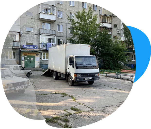 Исузу 5 тонн (Андрей П.) в г. Павловская слобода