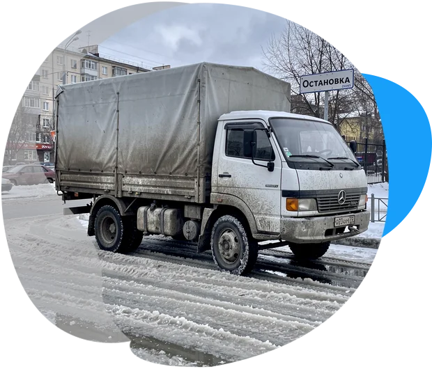 Мерседес 5 тонн (Игорь В.) в г. Павловская слобода