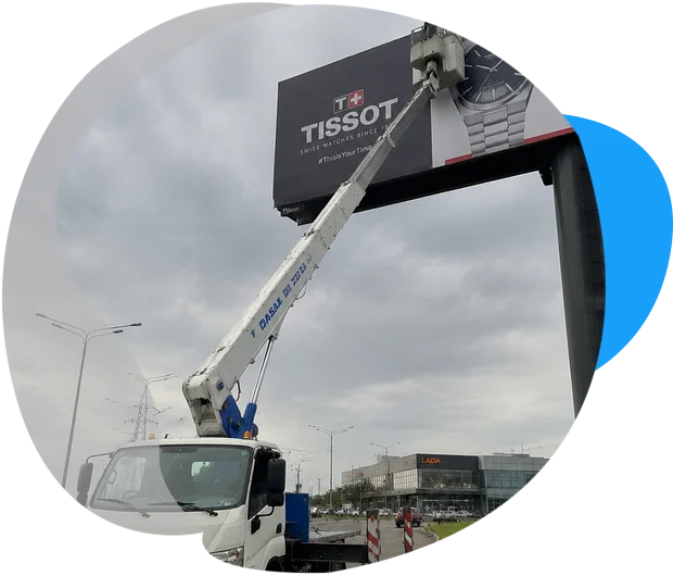 Аренда автовышки 22 метра Hino 300 (Dasan DS 220)
