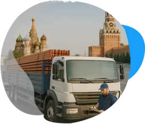 Бортовые грузоперевозки