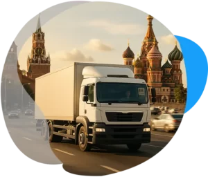 Переезд по России